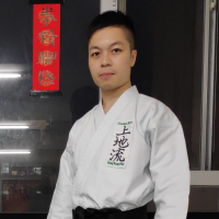 Bill Ng in Hong Kong (HK) - Uechi Ryu Karate-Do & Pak Mei (White Eyebrow) Kung Fu