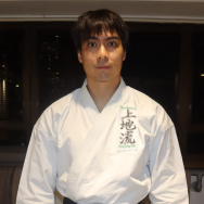 Arthur Tan (Hong Kong) Uechi Ryu Karate HK