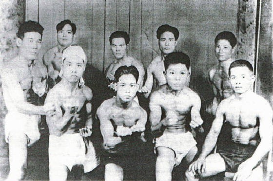 Kanei Uechi 1940s