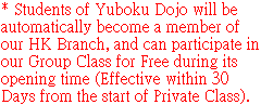 Uechi Ryu Karate Hong Kong Yuboku Dojo